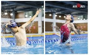 industry-conversion-path